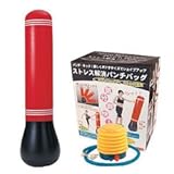 美容グッズ／簡単ダイエット／ストレス解消パンチバッグ