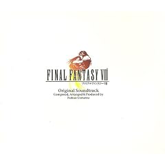 Final Fantasy 8