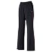 NIKE（ナイキ） ジャージ レディース ウォームアップパンツ ネイビー×ファッションピンク 2011春