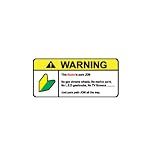 Acura Pure JDM, Warning decal, sticker 