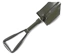 GELERT LARGE FOLDING SHOVEL SPADE CAMPING/BUSHCRAFT NEW