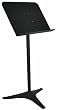 Hamilton KB1E Automatic Clutch Style Orchestra Music Stand