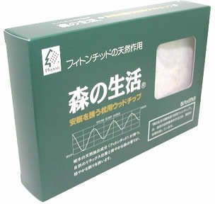 森の生活 安眠を誘う枕用ウッドチップ 5バッグ入り