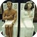 Coaster Set - 4 pcs - SQUARE - Designer Coasters: Country: Egypt - (CSCEG-005) Egyptian Artifact