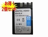 �y2�Z�b�g�zNikon D40��  EN-EL9   �Ή��o�b�e���[