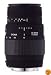 Sigma 70-300mm f/4-5.6 DL-M 