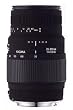 Sigma 70-300mm f/4-5.6 DL-M "Motorized" DG Macro Telephoto Zoom Lens with Built-in Motor Drive for Nikon SLR Cameras Including D40, D40X, & D60