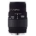 Sigma 70-300mm f/4-5.6 DL-M 