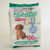 ボンビ　マナーパック　１００枚入 6013560