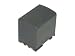 7.40V,2400mAh,Li-ion,Replacement Camcorder Battery for CANON FV500, HG10, HV20, HV30, iVIS DC300, iVIS HG10, iVIS HV30, iVIS DC300, iVIS HG10, iVIS HV30, IXY DV3, IXY DV5, IXY DVM3, VIXIA HG10, VIXIA HV30, VIXIA HV40, CANON DC, Elura, FVM, MD, MV, MVX, Optura, ZR Series, (Fits selected models only), Compatible Part Numbers: BP-2L12, BP-2L13, BP-2L14, BP-2L24H,BP-2L14,
