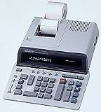 Sharp QS-2770H 12 Digit Desktop Printing Calculator