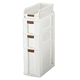 ヤナセイ Purecle(ピュアクル)すき間収納ボックス(4段) GP-03 ホワイト