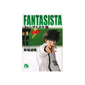 �t�@���^�W�X�^ 8 (���w�ٕ��� ��G 8)