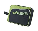 Butterfly Nubag Ii Single Bat Case In