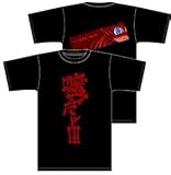 【ひぐらしのなく頃に】嘘だ!!! Tシャツ サイズ:M / BLACK