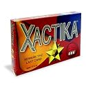 Xactika Game