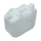 日本製　ポリタンク　10L　ノズル付　HK-10L 村