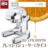 �J�W���A���v���_�N�g�@�t���b�V���W���[�T�[L�^�C�v