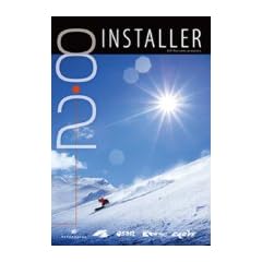 INSTALLER 8.2 [DVD]