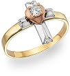 14K Gold Three-Tone Cross and Heart Ring