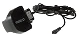 picture of Samsung Micro USB Mains Charger
