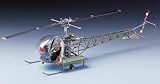 MASH H-13 Sioux 1/35th Scale by Academy
