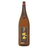 茨城県　府中誉酒造　渡舟【わたりぶね】　甕囲い純米焼酎　28度　1800ｍｌ（米焼酎、粕取り焼酎） watari