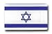 Israel - 3D Decals (Mini)