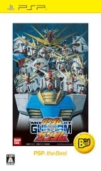 Bandai Namco Mobile Suit Gundam Gundam VS Gundam PSP the Best (BEST PRICE) for PSP [Japan Import]