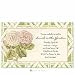 Garden Invitation Wedding Invitations