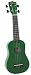 Mahalo U-30GN Painted Economy Soprano Ukulele (Green) Mahalo U-30GN Painted Economy Soprano Ukulele (Green)