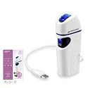 グリーンハウス USB加湿器 電池兼用タイプ アロマ機能付き GH-USB-MIST