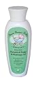 Susan Brown's Baby Sensitive Baby Botanical Body & Massage Oil, Fragrance Free, 4.17-Ounce Bottle