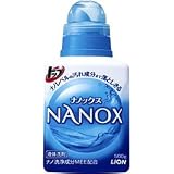 トップ NANOX(ナノックス) 本体 500g