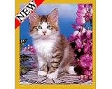 Magnetic Bookmark Flower Garden Kitten