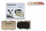 DIXCEL(ディクセル) ブレーキパッド Xタイプ リア用 95〜04 アウディ A8 3.7 (FF) / 4.2 クワトロ (4DAEW/4DABZ/4DAQF/4DAUW) FF-45A