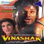 Vinashak