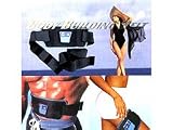 Body Building Belt NEW MODEL (abgymnic) Ab Toner Trainer Exercise Fitness Belt (electronic muscle stimulator belt)