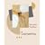 Economics (18th International Edition)