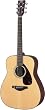 Yamaha FG700S Acoustic Guitar (Natural)