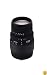 Sigma 70-300mm f/4-5.6 DG Macro Telephoto Zoom Lens for Nikon SLR Cameras