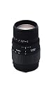 Sigma 70-300mm f/4-5.6 DG Macro Telephoto Zoom Lens for Nikon SLR Cameras