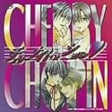 ショパンシリーズ「チェリーナイト☆ショパン」ドラマアルバムCD