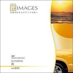 ¾¢IMAGES Vol.023 ²« ¾¢IMAGES Vol.023 ²«