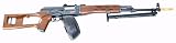 Airsoft fully automatic, metal gearbox, Dragunov RPK