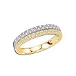 14K Two-Tone Gold Diamond Ring - 0.20 Ct.