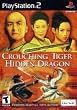 Crouching Tiger - Hidden Dragon PS2