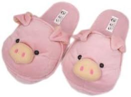 Cute Animal Indoor Slipper (Pig & Piggy)-Pink Color