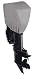 Dallas Manufacturing Company Custom Grade Polyester Motor Hood