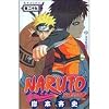 Naruto 29 (Paperback)